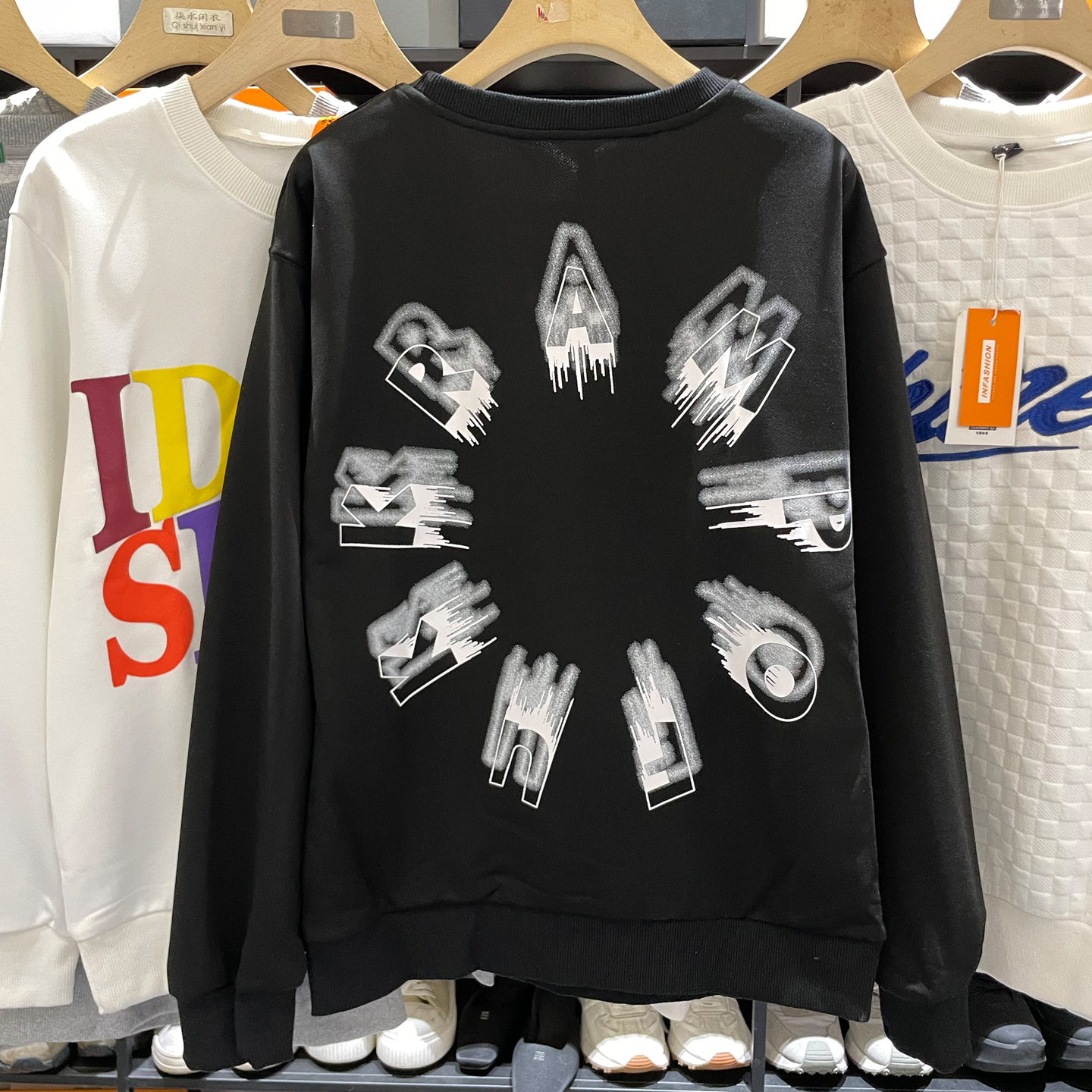 美式潮牌纯色卫衣男2025秋冬季圆领个性印花男女宽松百搭打底上衣