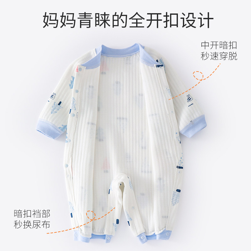 秋冬套装夹棉保暖哈衣厚款冬装睡衣 wuawua连身衣/爬服/哈衣