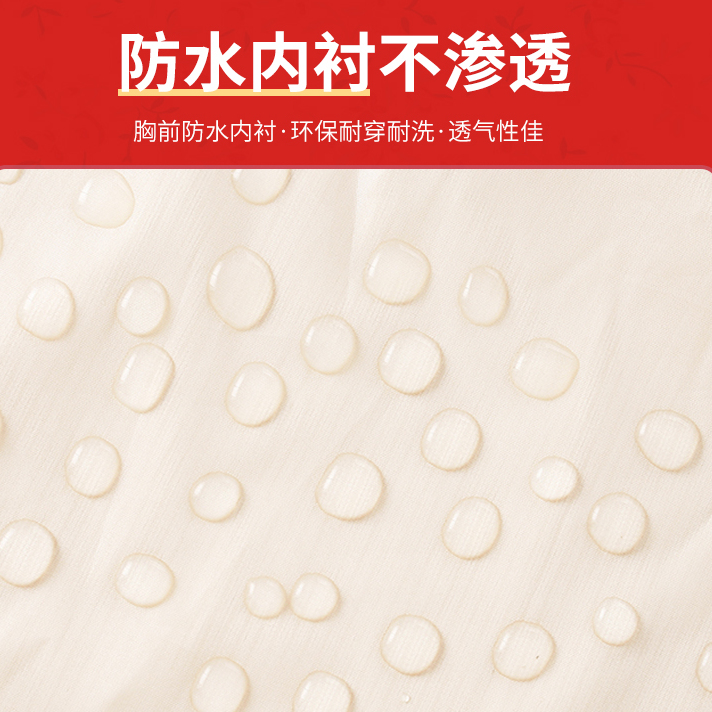 Wow smock for baby girls to wear long-sleeved princess autumn and winter baby bib for eating and anti-dirty 2025 new style