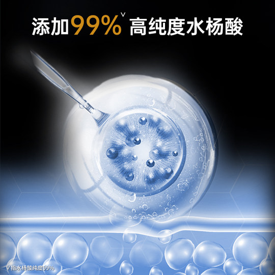 Romano Men's Acne Removal Soap