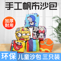 Sand Bag Children Lost Sandbag Nursery School Pupils Handmade Hand Grip Sports Class Training Canvas With Rope Sandbag Toys