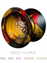 Competitive race Special yo-yo Super Long Sleep Flower Style Yoyo Balls Child Alloy L1 Hundred Flowers Basket with Fried Balls