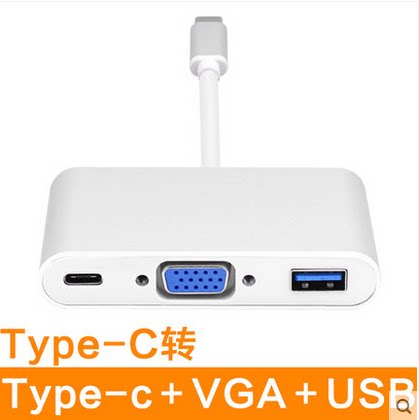 type-c转hdmi+USB3.0三合一拓展坞 电视投影转接器hub集线器扩展 - 图3