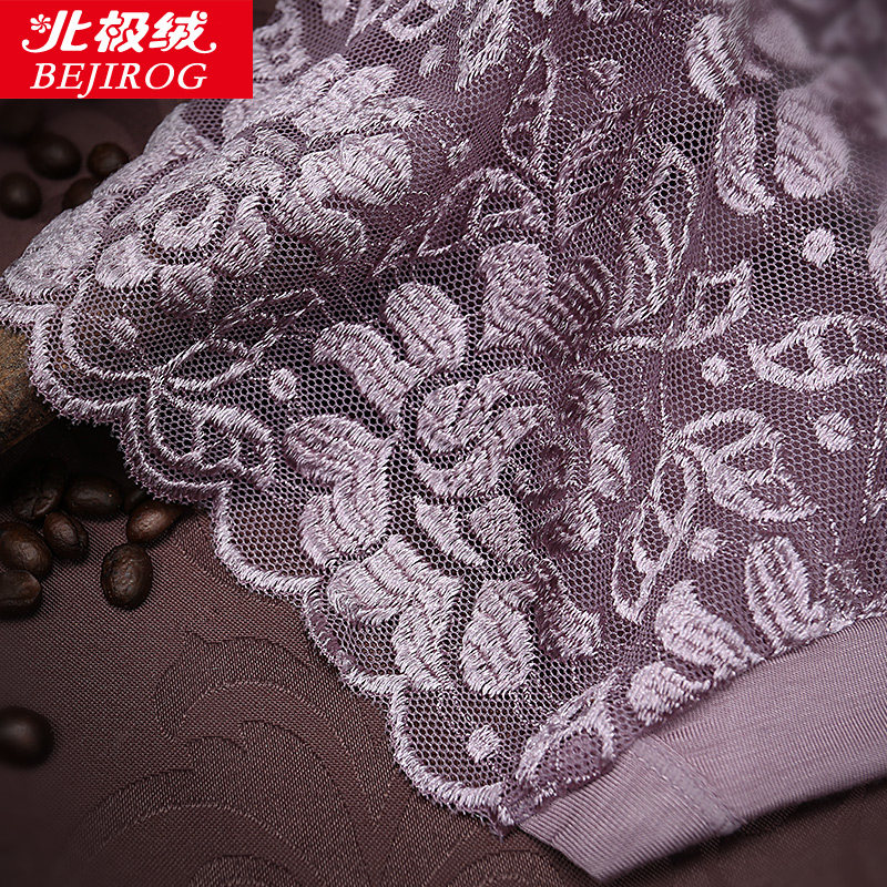 北极绒【3条装】性感透明蕾丝内裤 北极绒集彩内裤