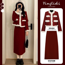 Deep autumn winter clothing paired with a whole set of New Years Eve wearing a New Years wardrobes This New Years New Year Chinese New Year Red suit Lieven dress