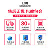 Original s50 white card induction ic contact chip