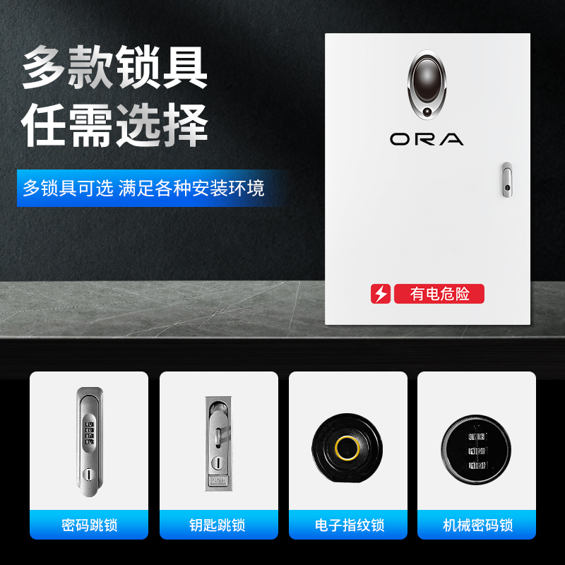 欧拉黑白猫好猫新能源专用充电桩保护箱配电箱电动防水立柱汽车