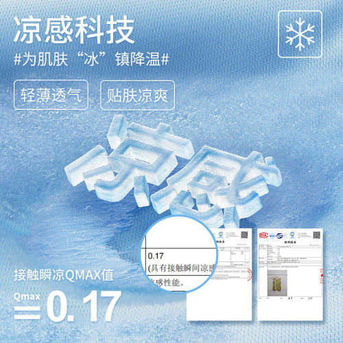 宽松显瘦背心女2026新款春夏慵懒遮肚外穿西服内搭遮副乳打底吊带 - 图2