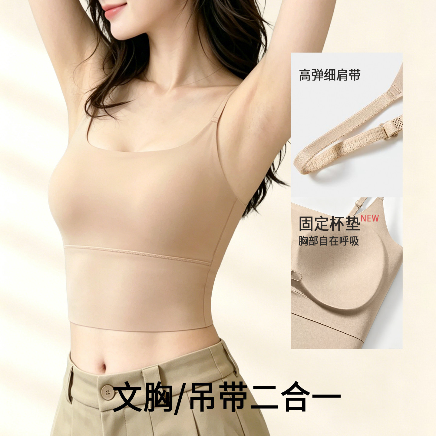 图4
