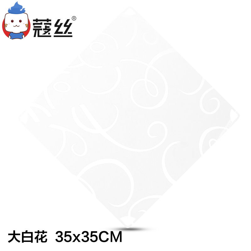 大方片 35x35 衣柜鞋柜收纳柜脸盆架 蔻丝百变树脂片 想变就变 大方片 35x35 衣柜鞋柜收纳柜脸盆架 蔻丝百变树脂片 想变就变