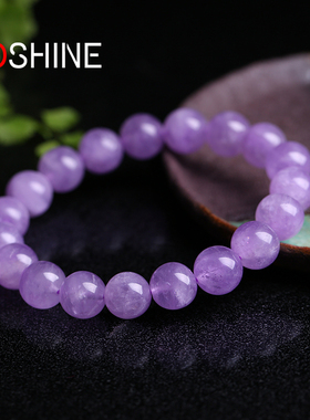 Poshine/鹏夏天然薰衣