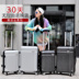 Hành lý nam kinh doanh phổ quát bánh xe đẩy trường hợp nữ vali sinh viên 24 mật khẩu hộp 28 trường hợp lên máy bay 20 inch thủy triều - Va li vali mini Va li