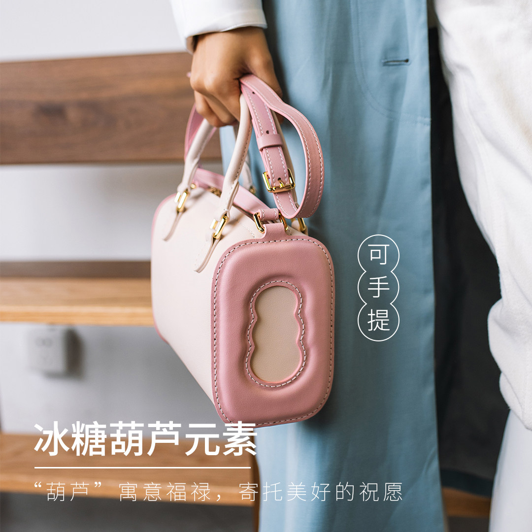 蠢小鱼diy女妈妈波士顿包手工包 蠢小鱼箱包女士包袋