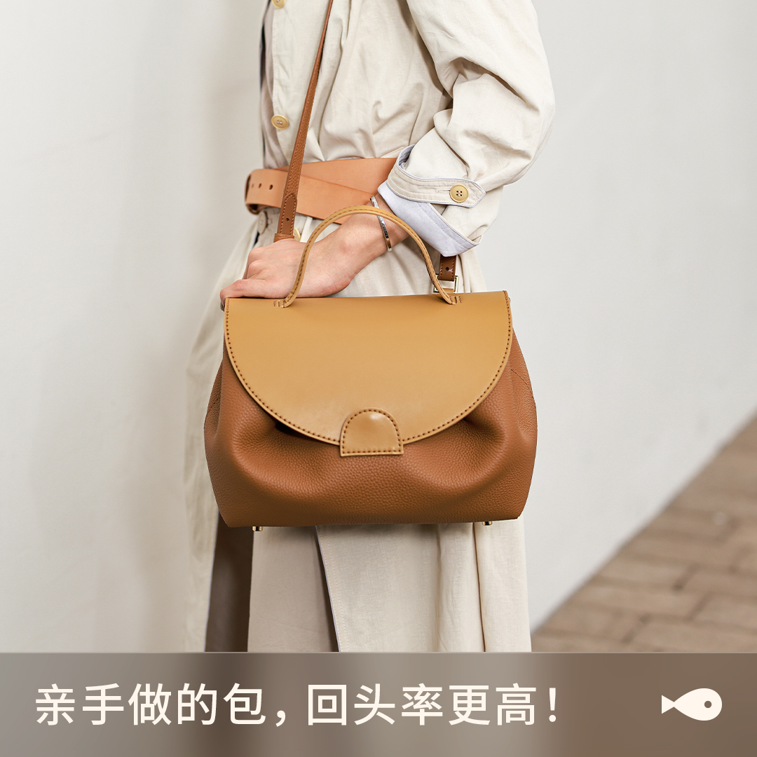 蠢小鱼diy手工包头层牛皮笑脸酒窝包手提斜挎包女自制编织材料包 - 图1