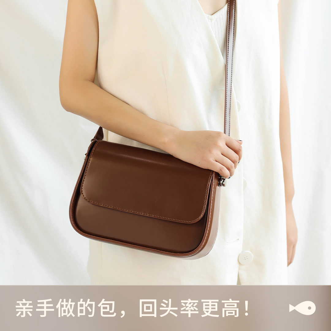 蠢小鱼纯手工包斜挎包女马鞍单肩包真牛皮大容量diy自制作材料包