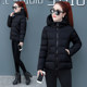 Mom down padded jacket short coat women's winter clothing women's clothing 2021 new middle-aged 40-year-old small padded jacket 50 years old