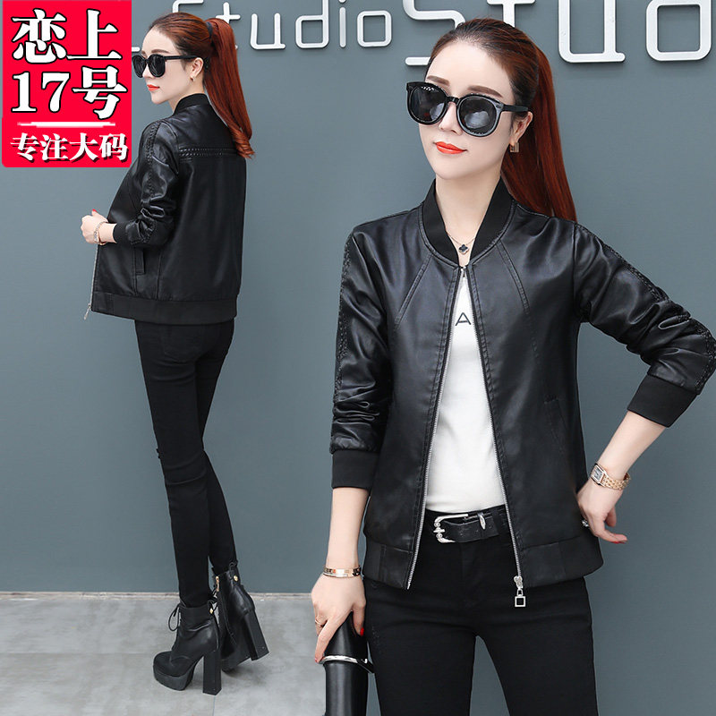 加绒皮衣2020年妈妈机车新款夹克 恋上17号皮衣