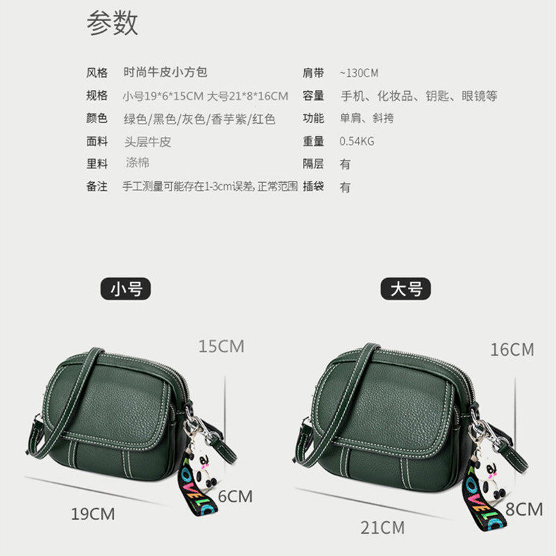 头层女2023新款潮时尚百搭牛皮包包 奈雯女士包袋