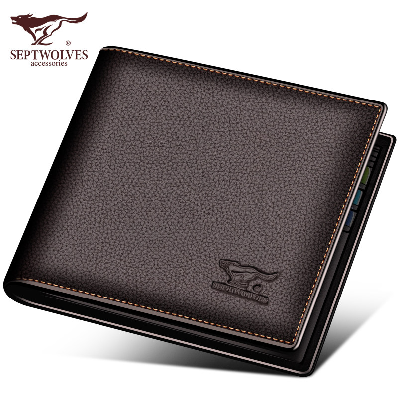  七匹狼郎若钱包