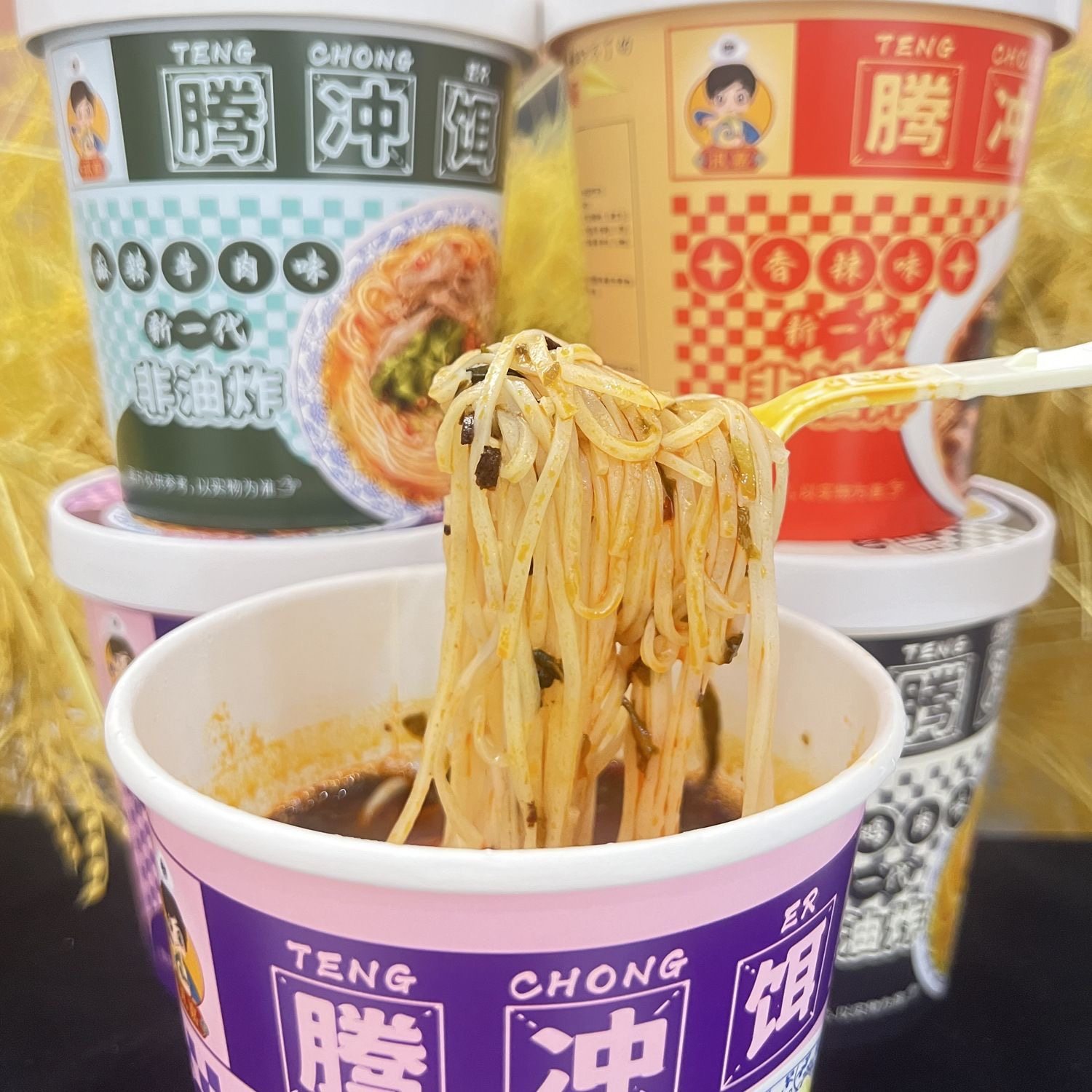 云南合丰腾冲饵丝桶装方便米线面条小吃冲泡干饵丝酸辣速食免煮,淘宝优惠券,粉丝福利购,淘宝优惠卷