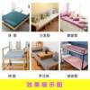 Customized high-density sponge thickened mahogany bay window mat