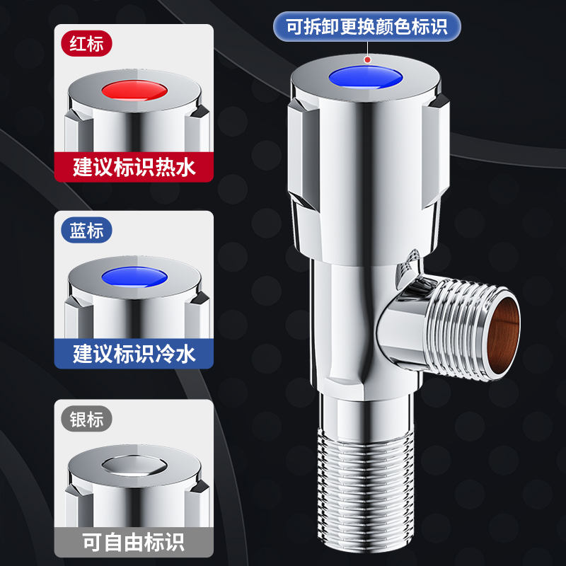 304不锈钢角阀家用阀门开关冷热三通热水器止水阀分水器全铜通用 - 图0