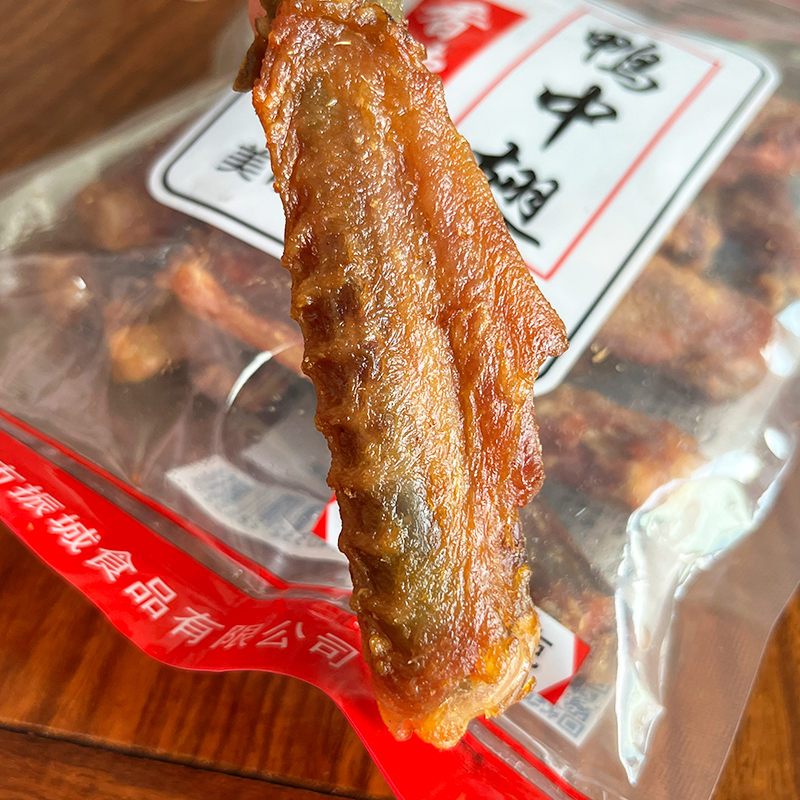 振城香辣鸭中翅风干鸭肉翅膀即食熟食梅州客家特产办公室零食品