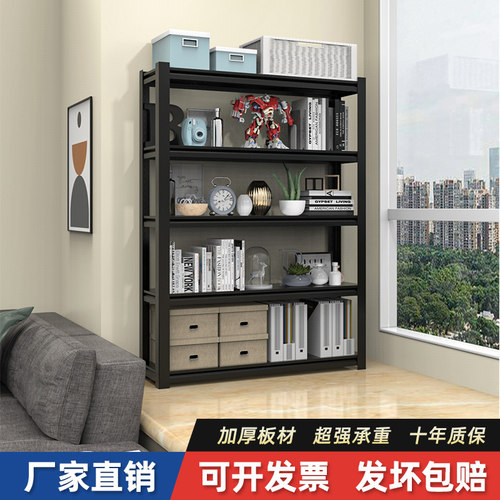 货架置物架多层落地家用铁架子阳台仓储仓库角钢杂物白色储物架子 - 图2