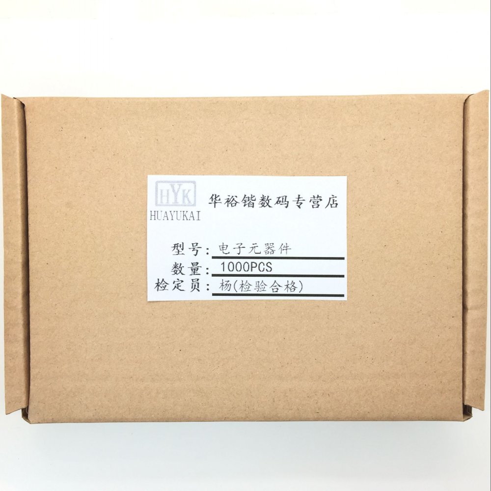 3.6V稳压管 ZMM3V6圆柱稳压管 ZMM3V6 1206 3.6V LL34玻璃管 0.5W - 图3