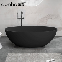 Dongbar bathtub Home Independent integrated artificial stone Colour Double hotel folk Cebu Red oval tub