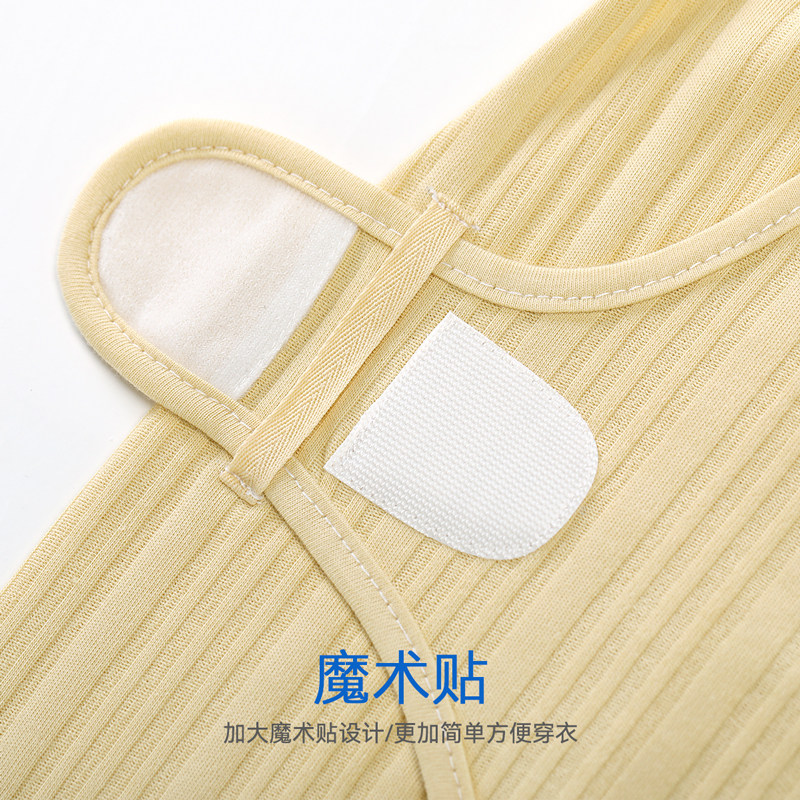 aqpa新生儿纯棉和尚服0-6个月内衣 aqpa连身衣/爬服/哈衣