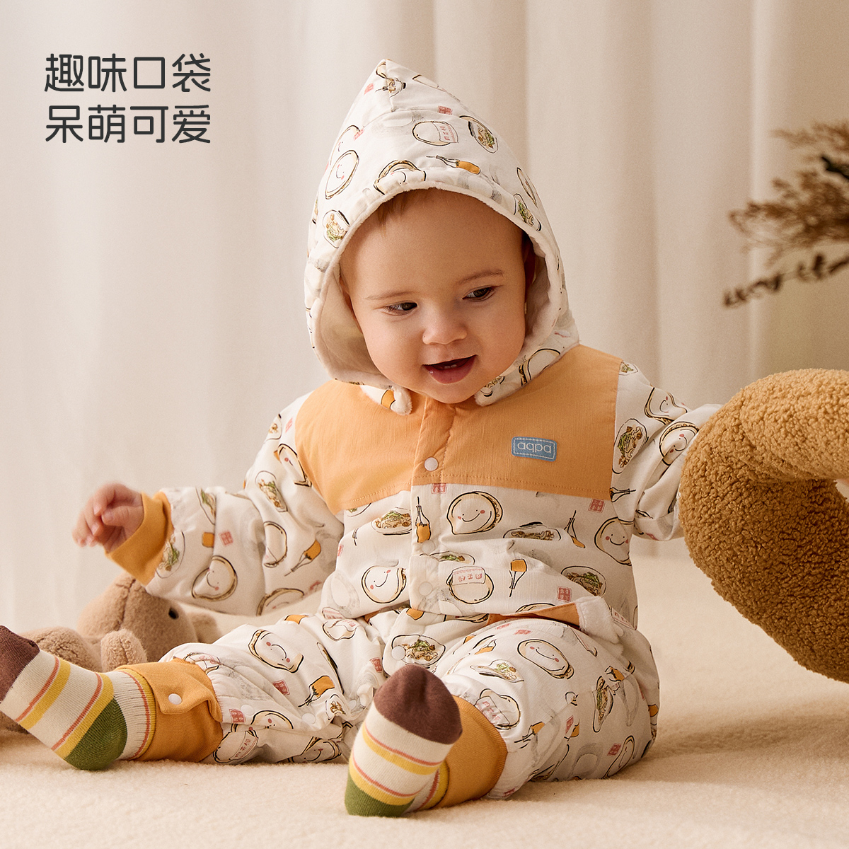 aqpa爱帕婴儿棉服连体衣冬季保暖哈衣爬爬服睡衣宝宝衣服可爱外出