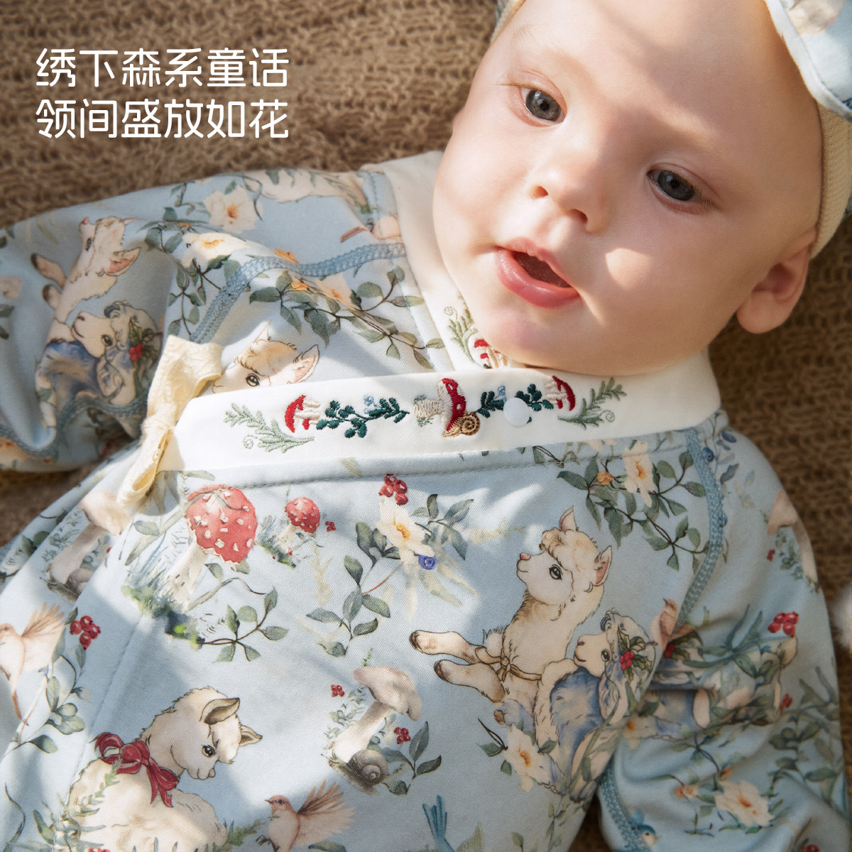 aqpa爱帕新生婴儿衣服纯棉春秋新款宝宝连体衣哈衣小月龄外出抱抱,淘宝优惠券,粉丝福利购,淘宝优惠卷