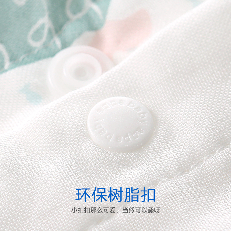 aqpa男女宝宝短袖包屁衣