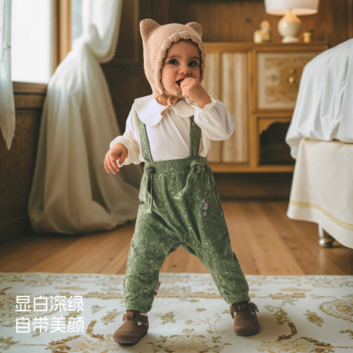 [森林秘境]aqpa爱帕婴儿裤子背带裤春秋外穿宝宝打底裤洋气时髦萌,淘宝优惠券,粉丝福利购,淘宝优惠卷