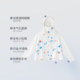 [UPF50+] AQPA Aipa Children's Sunshine Sunny Clothing Light Summer Infant Jacket Skin Skin Air Conditioning shirt
