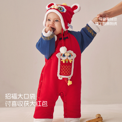 aqpa婴儿年服夹棉棉服秋冬保暖红色满月百天宝宝衣服连体衣哈衣萌