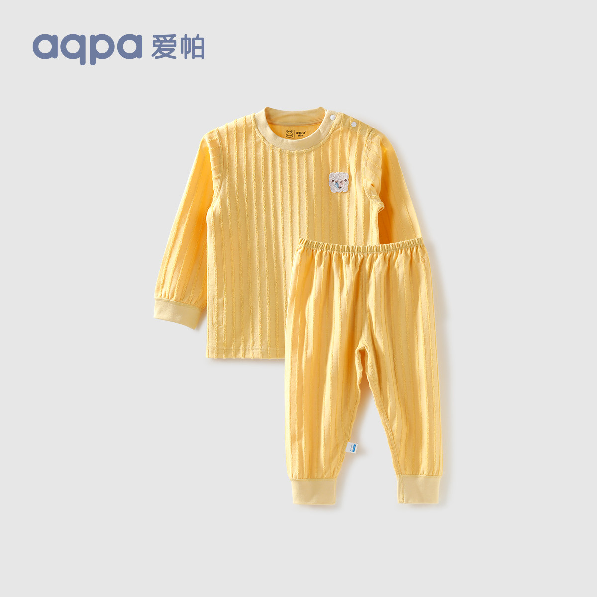 aqpa婴儿内衣套装秋季新品家居服 aqpa家居服套装