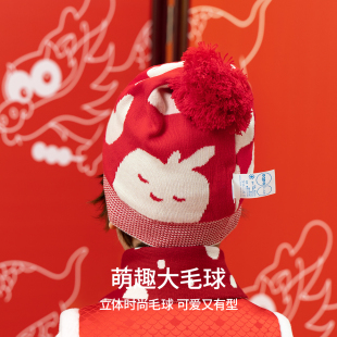 aqpa爱帕儿童针织帽毛线帽新生婴幼儿帽