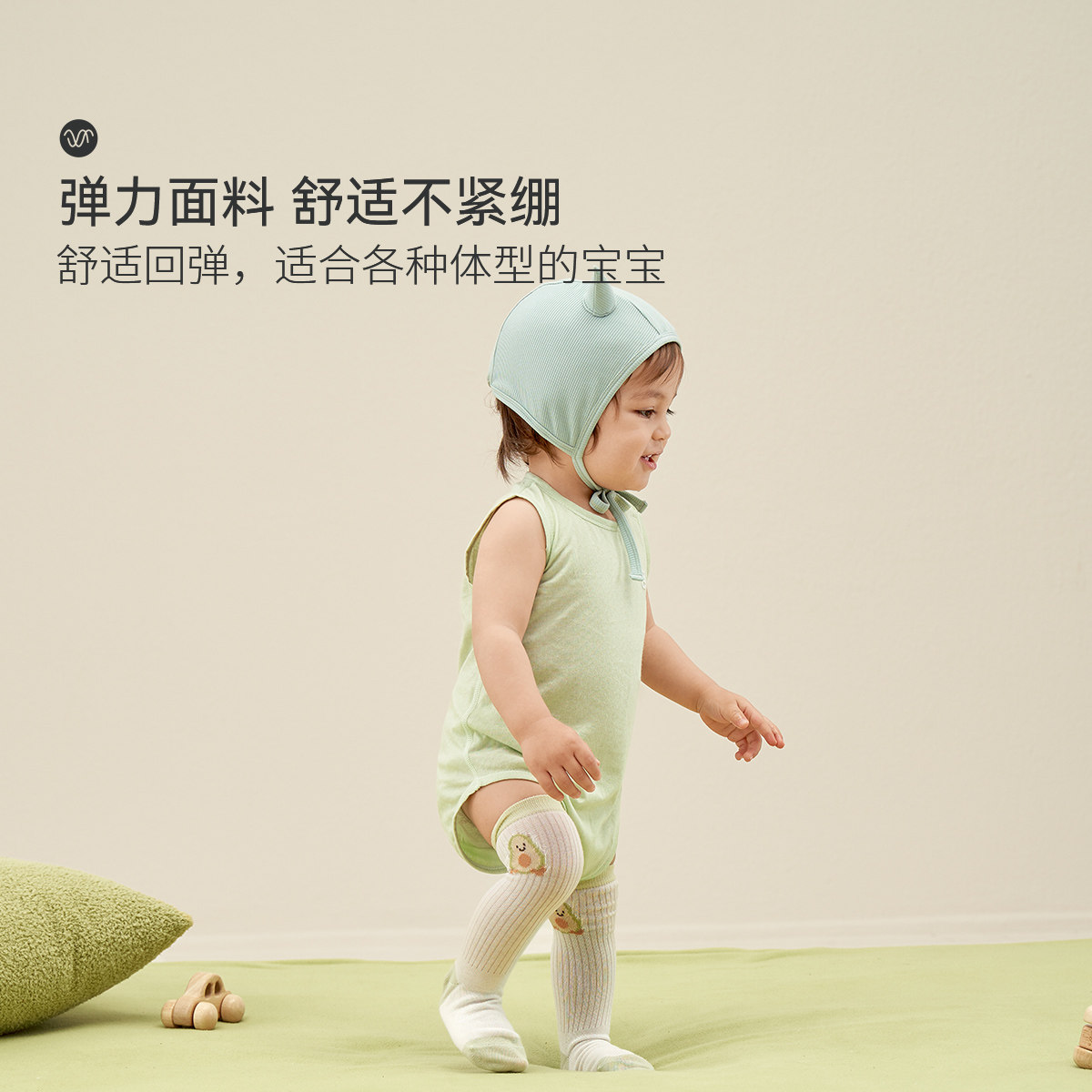 aqpa爱帕婴儿背心包屁衣连体衣哈衣夏季薄款莫代尔宝宝衣服睡衣萌