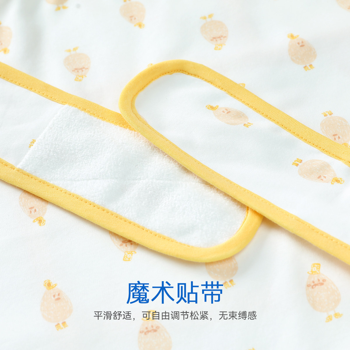 aqpa新生纯棉四季通用宝宝外出抱被 aqpa婴童抱被/抱毯