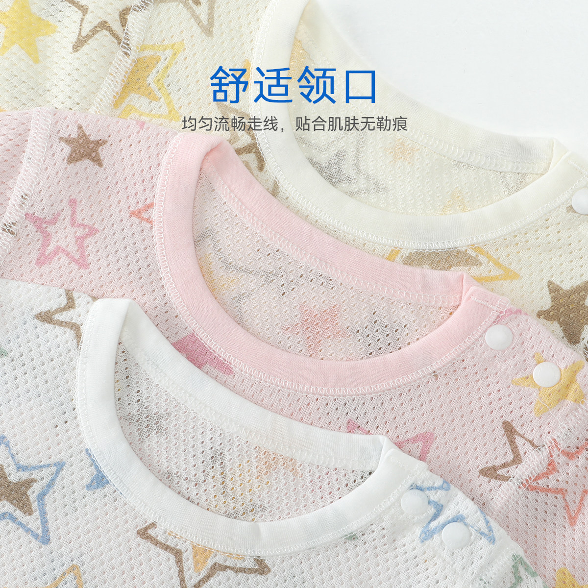 aqpa婴儿短袖内衣套装夏男童家居服 aqpa内衣套装