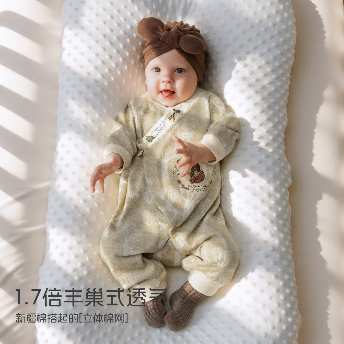 aqpa���� �¿������������¹������� ���ﱦ������� ��С���� 316.33Ԫ+5.67Ԫ�Խ��(����ȯ����158.16Ԫ/��)