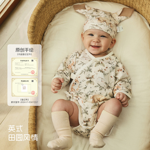 [汪基米]aqpa爱帕新生儿莫代尔连体包屁衣