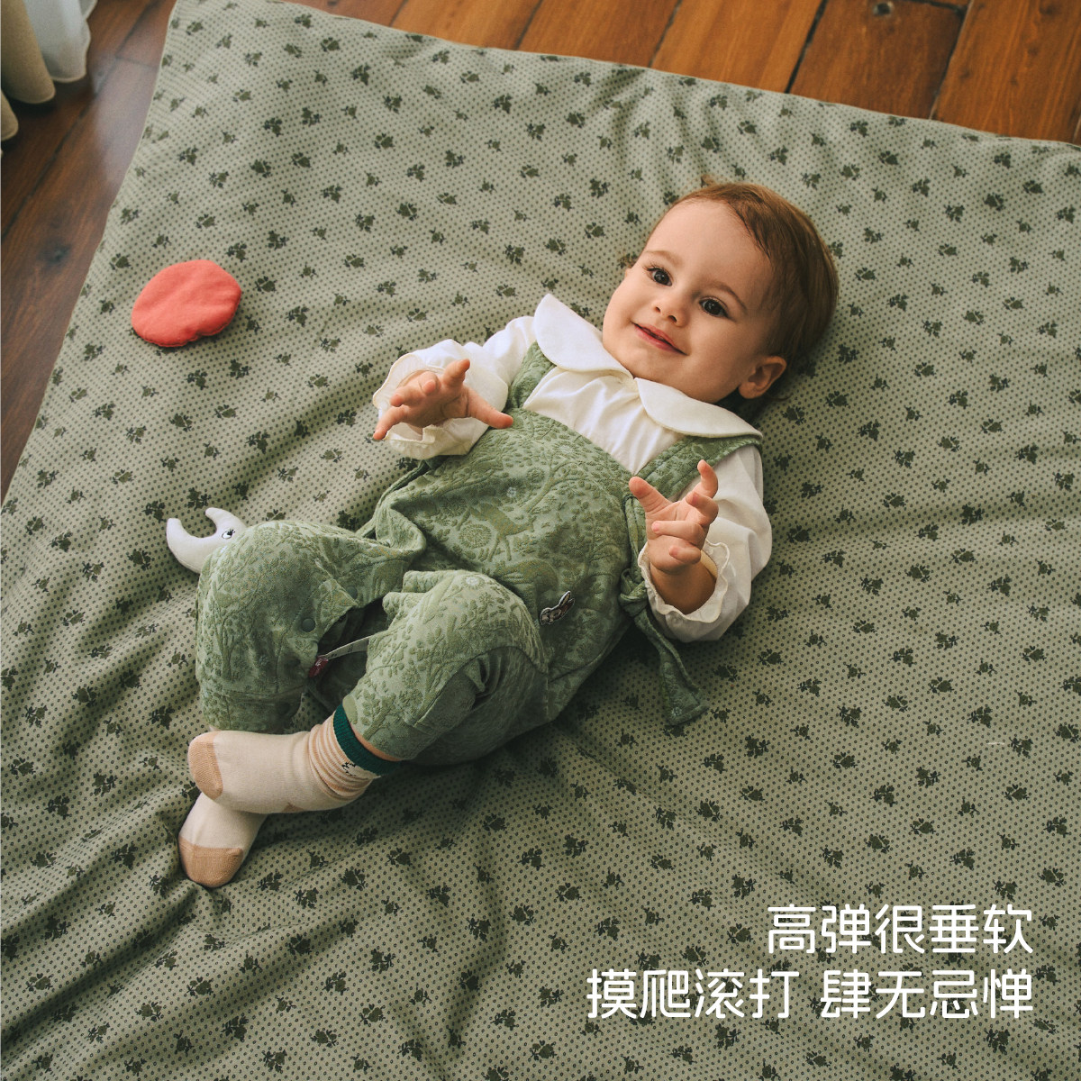 [森林秘境]aqpa爱帕婴儿裤子背带裤春秋外穿宝宝打底裤洋气时髦萌,淘宝优惠券,粉丝福利购,淘宝优惠卷