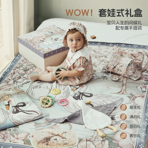 [天鹅堡]aqpa爱帕新生儿礼盒高端轻奢感送人婴儿礼物满月礼见面礼 - 图3
