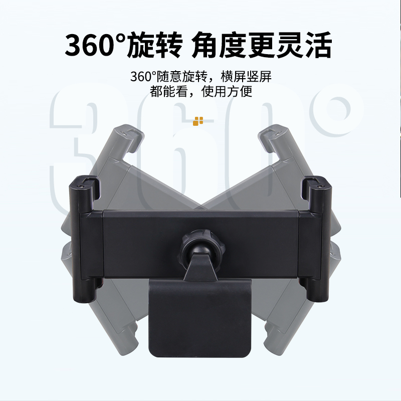 沃尔沃后排座椅靠背手机车载支架平板ipad夹子XC60XC90S90S60用品