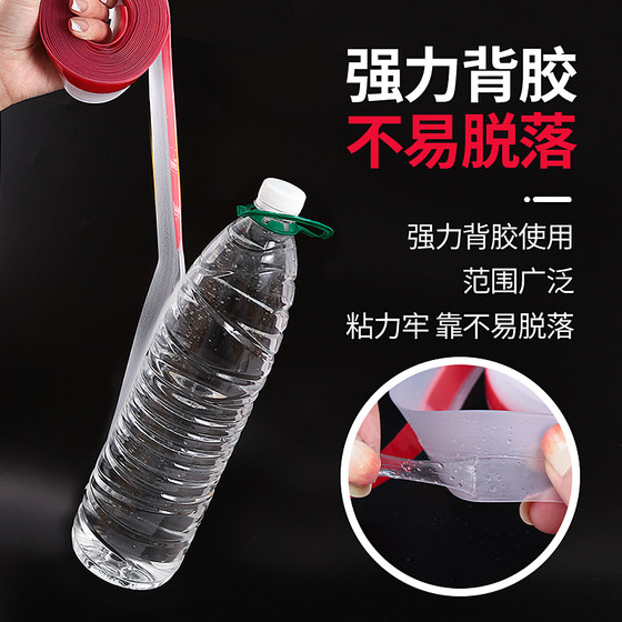 Glass door sealing strip door seam windproof artifact