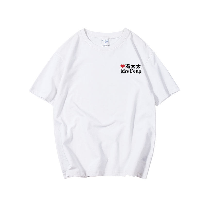 刺绣情侣装纯棉宽松短袖diy工作服 航海日志奕展T恤