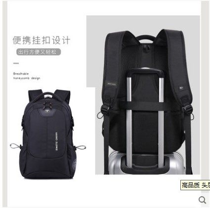 瑞士军刀男士休闲女学生潮流电脑包 施维茨十字裳酷双肩背包